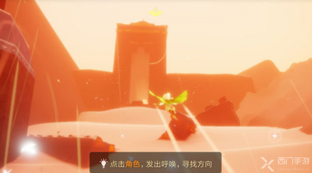 光遇手花先祖位置介绍