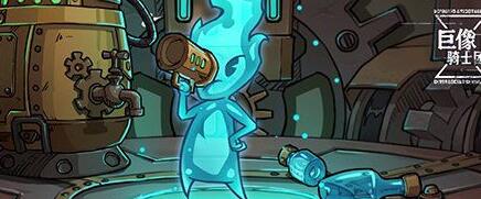 付费测试开启！巨像骑士团今日正式开启付费测试