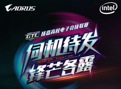 你准备好了吗？《CS GO》枪械皮肤征集开始 赶快参与吧