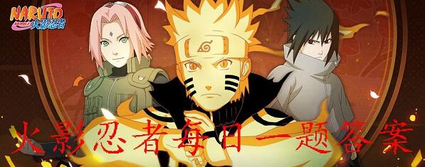 在原作中，漩涡鸣人的父亲是谁？