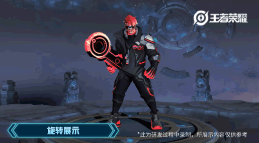 《王者荣耀》新星元部件爆料 典韦蓝屏警告新星元上线