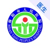 仁医网院ios