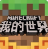 我的世界1.7.4中文版