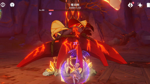 原神烈焰树在哪里