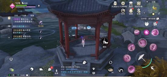 天涯明月刀手游万雪窟成就达成攻略