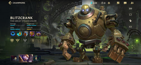 英雄联盟手游蒸汽机器人布里茨技能介绍