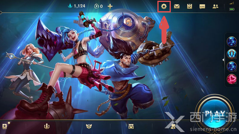 LOL手游怎么设置中文