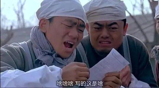 如果我有罪,法律会制裁我、而不是你发这东西来折磨我什么梗