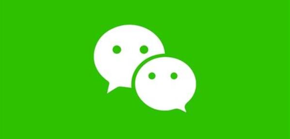 微信PC端游戏小程序在哪里