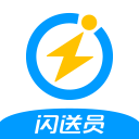 闪送快递员app最新版