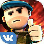 口袋部队最新版