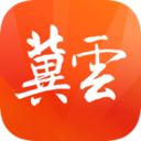 冀云手机客户端下载