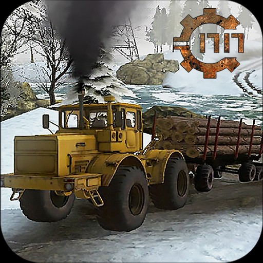 真实重卡模拟器下载安装