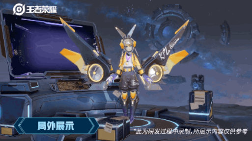 《王者荣耀》12月19日孙膑新装登场  天狼星小队成员+1