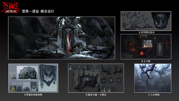 《鬼泣-巅峰之战》全新战斗场景首曝-遗迹与古堡