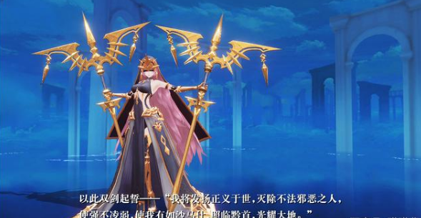 幻书启世录夏玛希怎么样