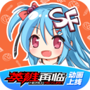 菠萝包轻小说免费手机版