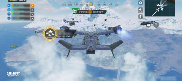 《使命召唤手游》吃鸡模式 新玩法每日限时开启