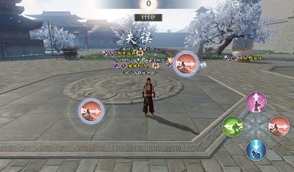 天涯明月刀手游西域曼舞在哪里触发