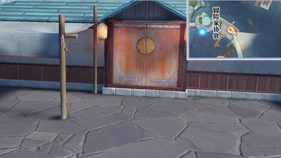 天谕手游神秘货物任务攻略