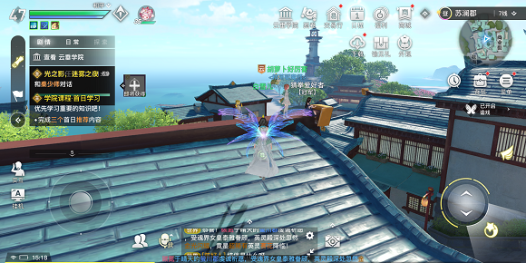 天谕手游猜拳比赛任务攻略