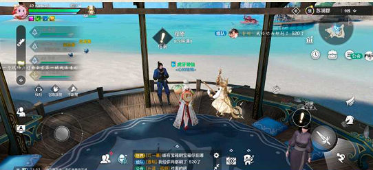 天谕手游汐语风情任务攻略