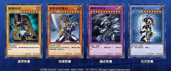 游戏王决斗链接怪兽效果怎么发动