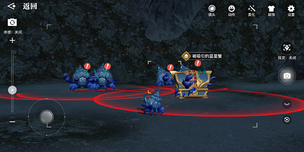 天谕手游变异蓝星蟹位置