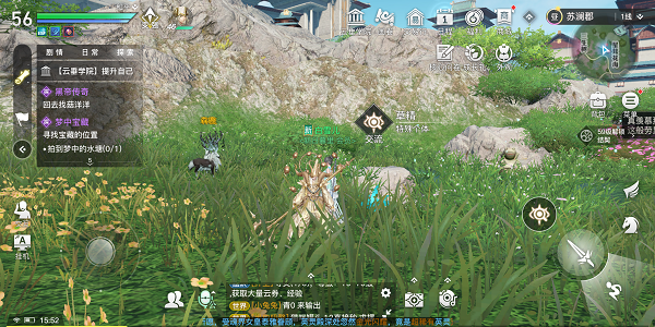 天谕手游特殊的草精在哪