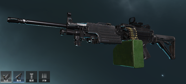 超凡先锋红刺轻机枪怎么样