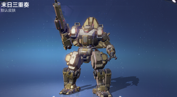 机动都市阿尔法末日三重奏怎么样