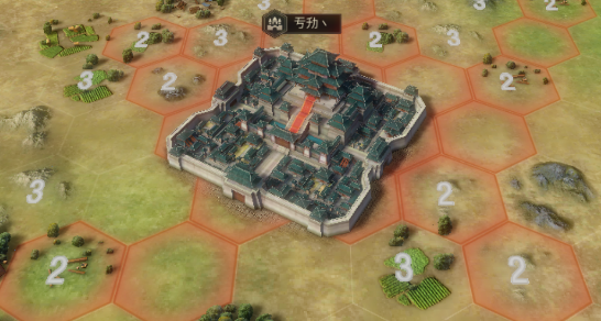 征服与霸业可以掠夺吗