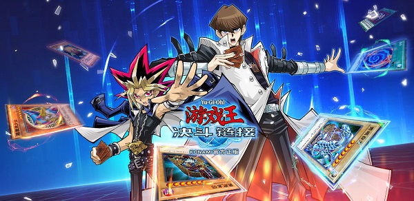 游戏王决斗链接无名训练师怎么买