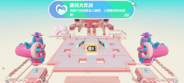 《蛋仔派对》2月6日不限号测试 游戏实录抢先看