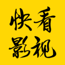 ​​快看影视大全app