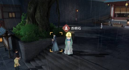 天谕手游昔时之约任务攻略