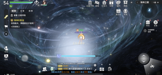 天谕手游海神戟遗迹怎么下去