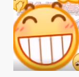 合成大西瓜emoji版