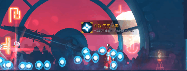 重生细胞时光守护者打法攻略