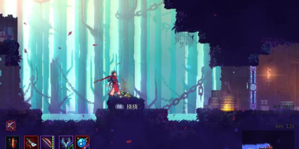 重生细胞藤蔓符文怎么获得