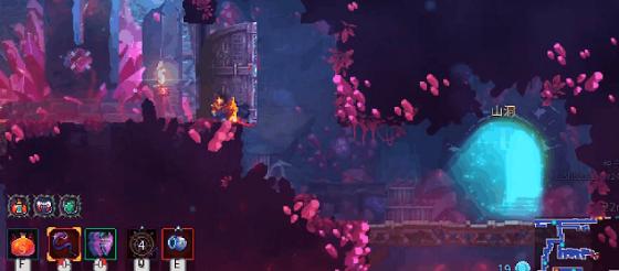 重生细胞巨人山洞在哪