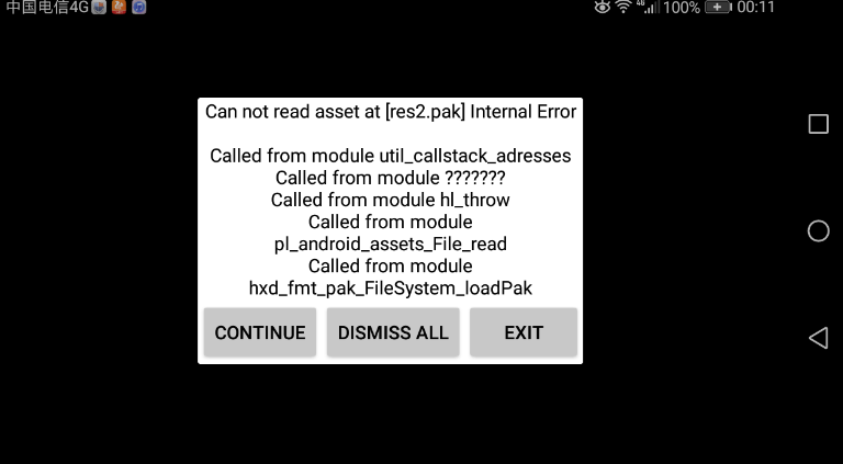 《重生细胞》关于卡加载、部分机型无法点击等问题解决方法