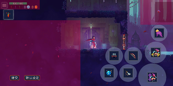 重生细胞键位怎么设置