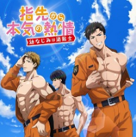 卡卡动漫app安卓
