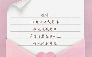 支付宝在吗搜不出来怎么办