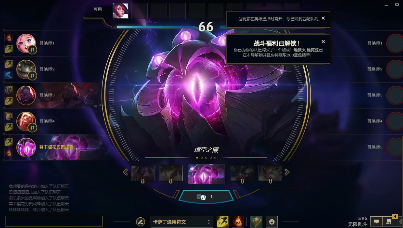 lol战斗福利怎么获得