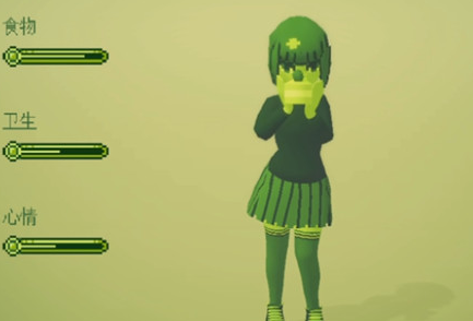 电子女孩撩裙子图片