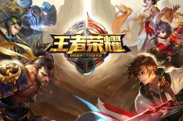 王者荣耀ar相机支持机型有哪些