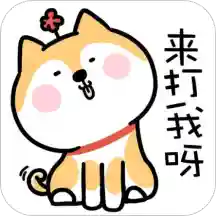 动漫头像大全app