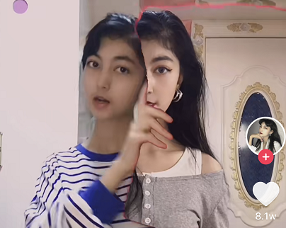 抖音镜中人变装视频怎么拍